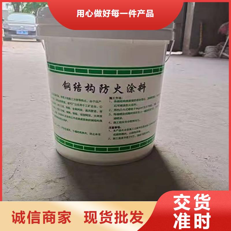 防火屋面泡沫玻璃板服務(wù)始終如一