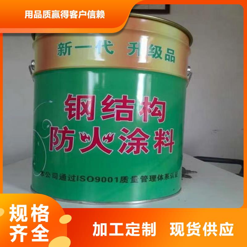 防火水泥發(fā)泡板敢與同行比質(zhì)量