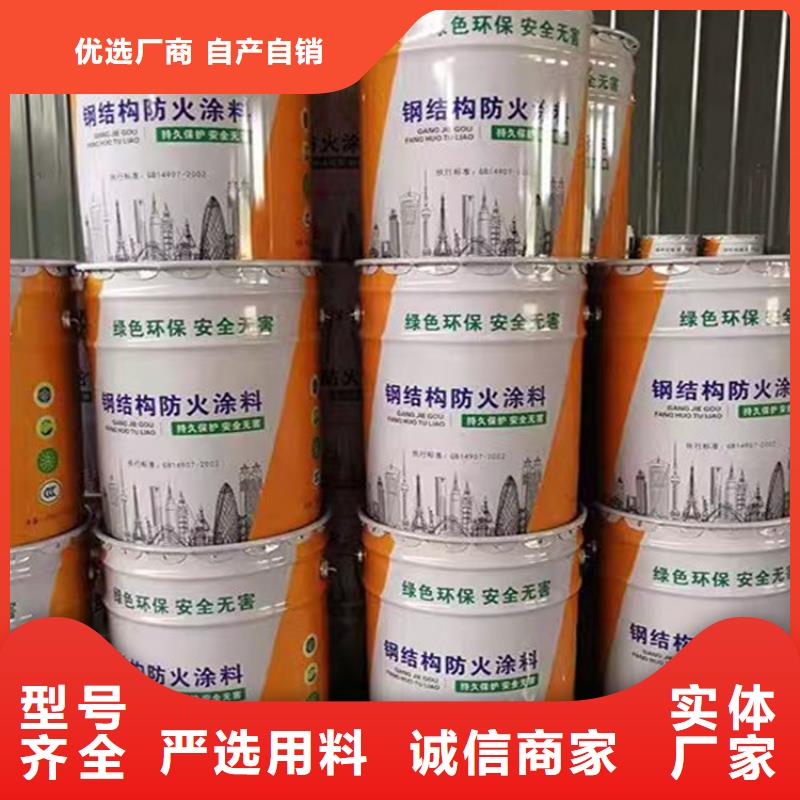 防火-硅質(zhì)滲透聚苯板適用范圍廣