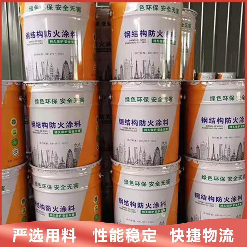防火硅质渗透聚苯板用心经营