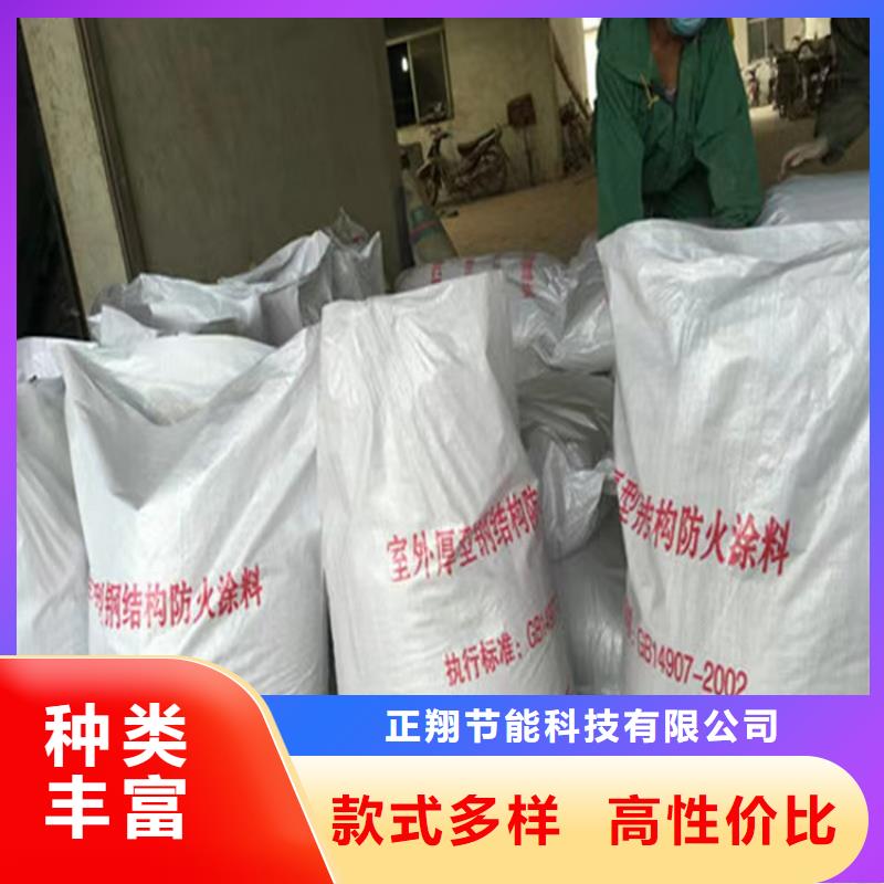 防火聚氨酯复合保温板厂家现货供应