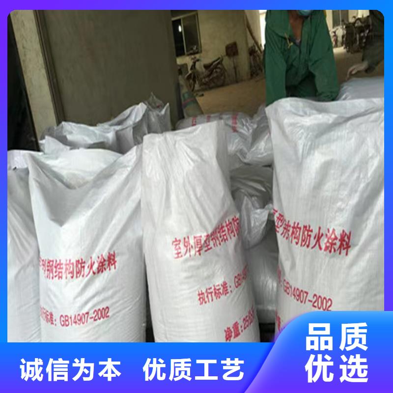 防火聚氨酯复合保温板厂家现货供应