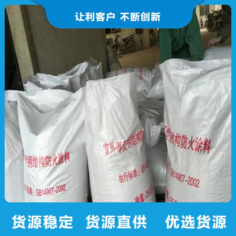防火-硅質(zhì)滲透聚苯板優(yōu)質(zhì)工藝