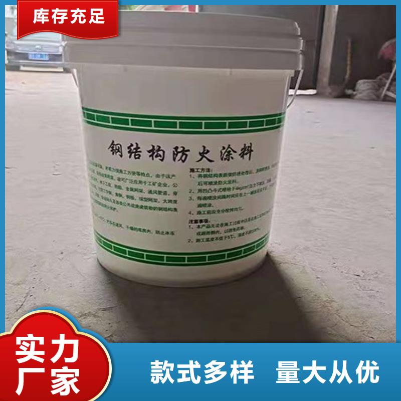 防火,硅质渗透聚苯板批发供应