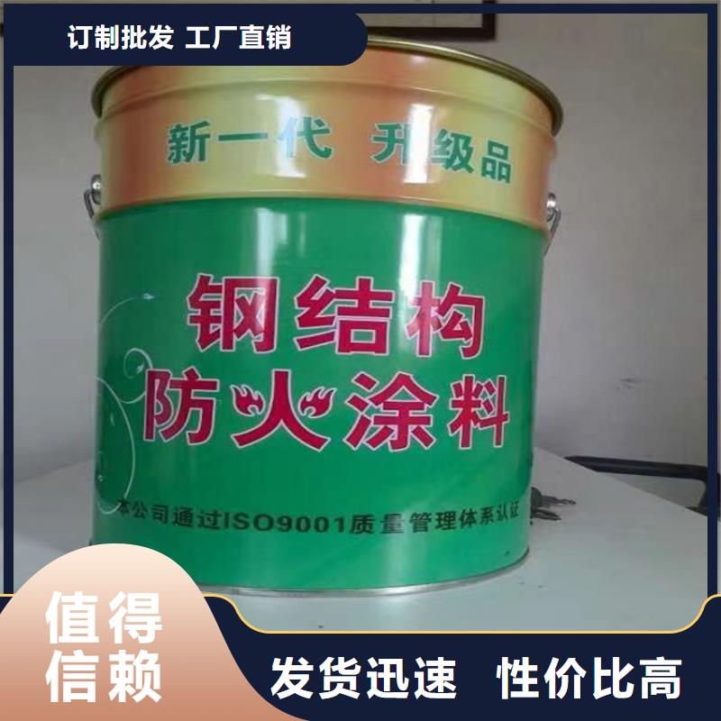 防火輕集料混凝土專(zhuān)注細(xì)節(jié)專(zhuān)注品質(zhì)
