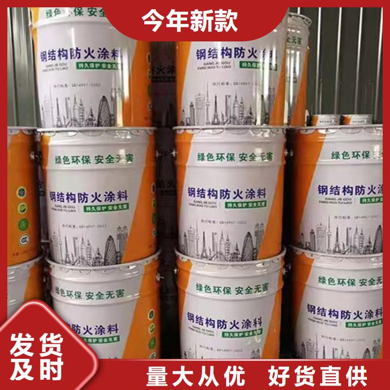 防火輕集料混凝土用途廣泛