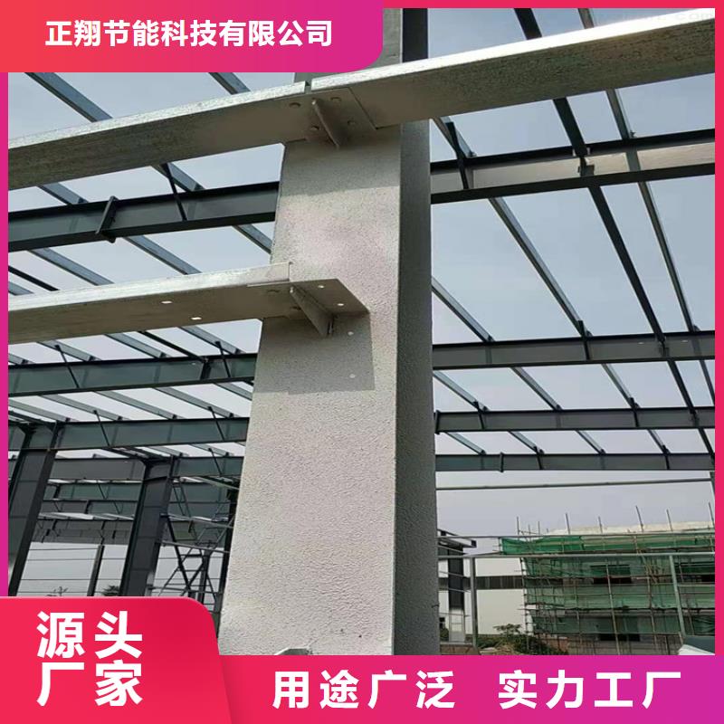 防火硅质板量大更优惠