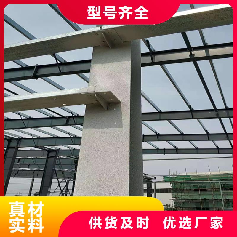 防火_聚氨酯复合保温板诚信经营质量保证