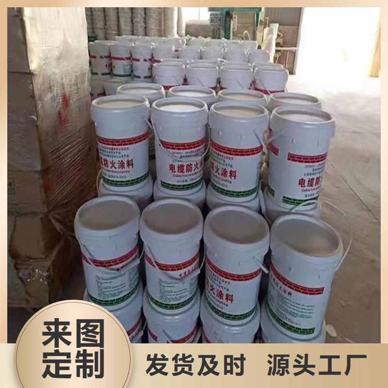 防火砂浆纸岩棉复合板真正让利给买家