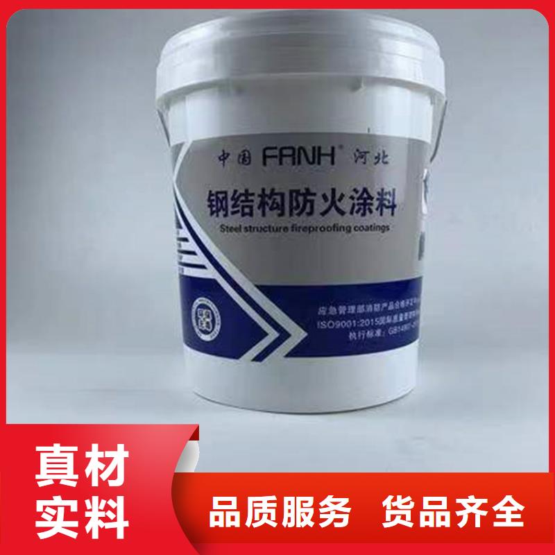 防火硅酸鹽保溫板質(zhì)量不佳盡管來找我