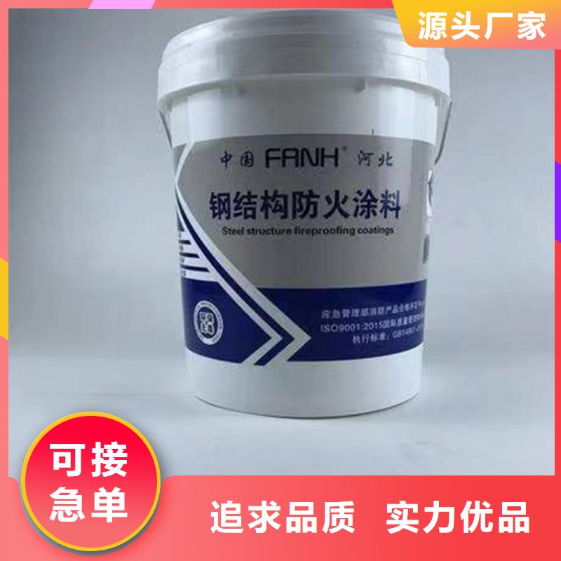 防火-硅質(zhì)滲透聚苯板適用范圍廣