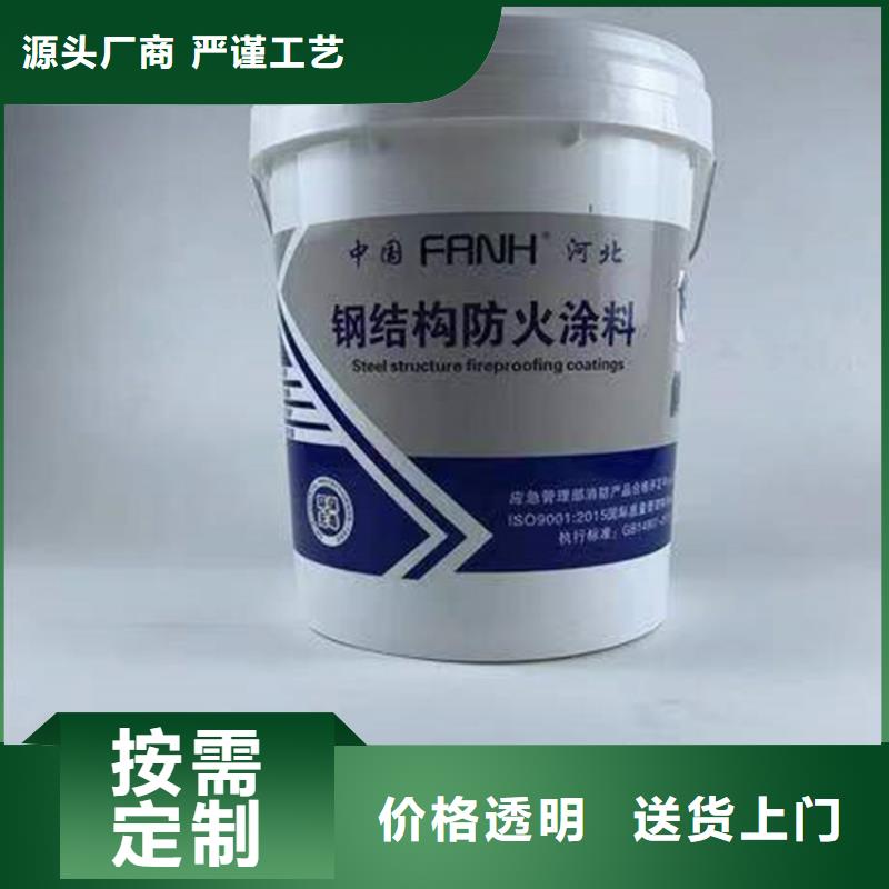 防火硅酸鹽保溫板質(zhì)量不佳盡管來找我