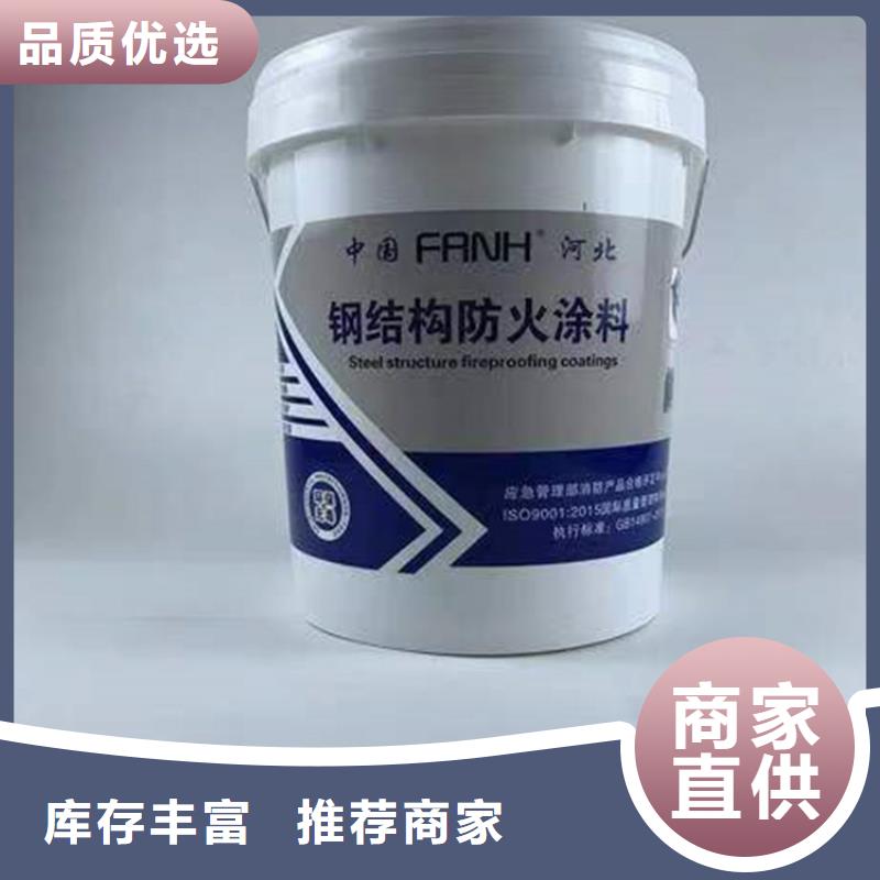 防火硅酸鹽保溫板質(zhì)量不佳盡管來(lái)找我