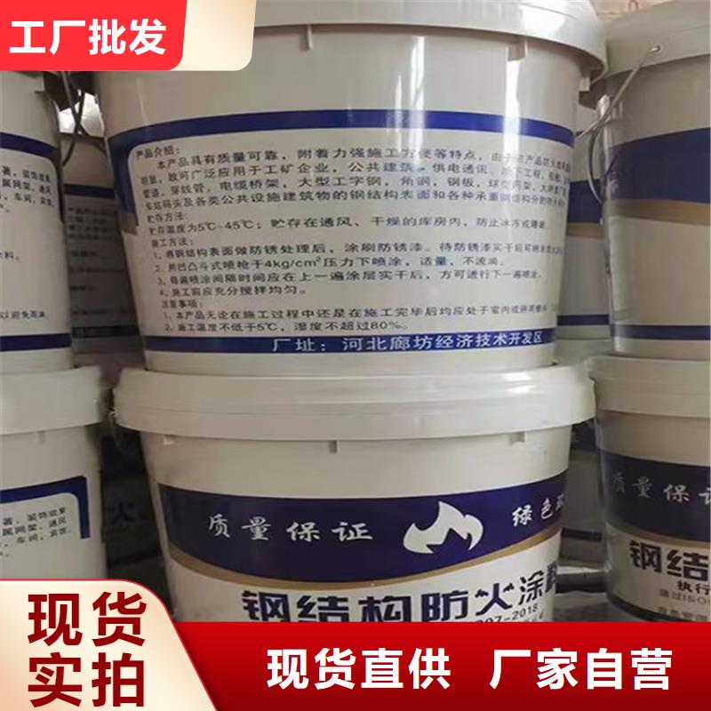 防火硅酸鹽保溫板質(zhì)量不佳盡管來(lái)找我