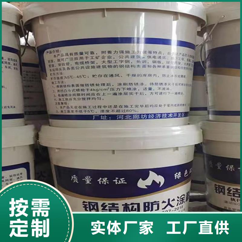 防火硅酸鹽保溫板質(zhì)量不佳盡管來(lái)找我