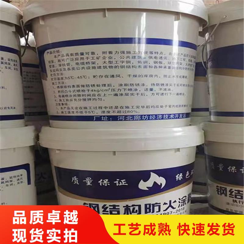 防火硅酸鹽保溫板質(zhì)量不佳盡管來找我