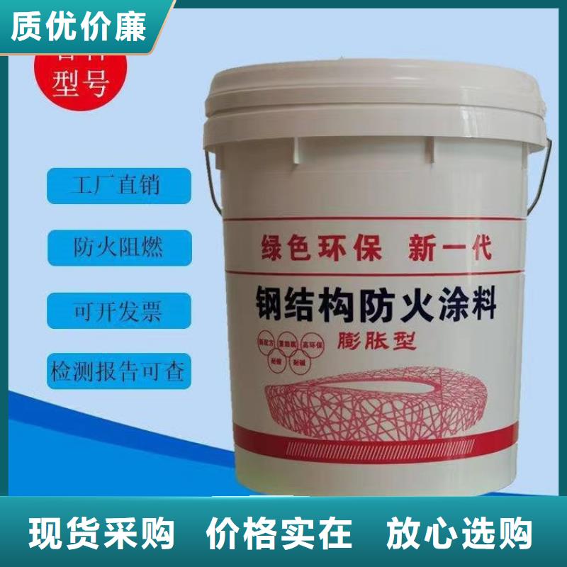 防火硅酸鹽保溫板質(zhì)量不佳盡管來(lái)找我