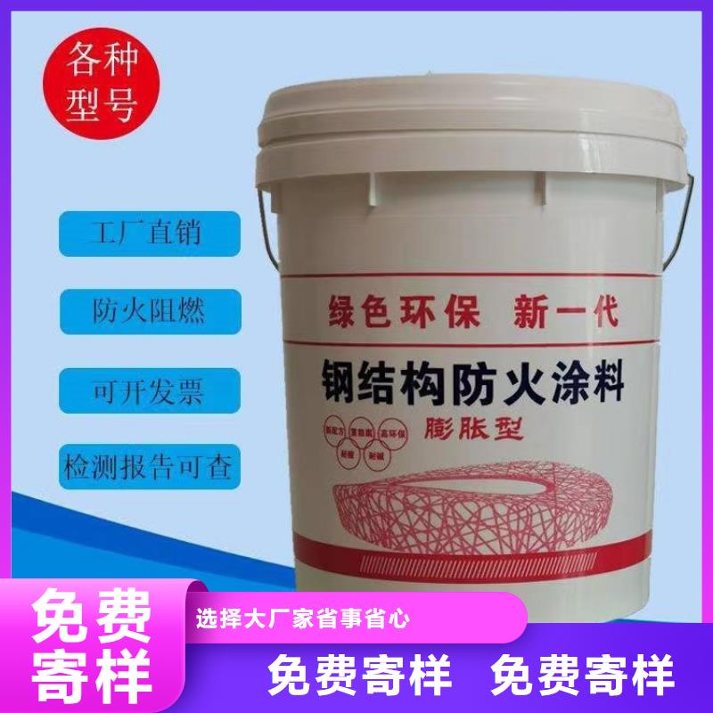 防火硅質(zhì)滲透聚苯板追求細節(jié)品質(zhì)