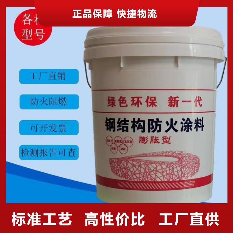 防火硅酸鹽保溫板質(zhì)量不佳盡管來找我