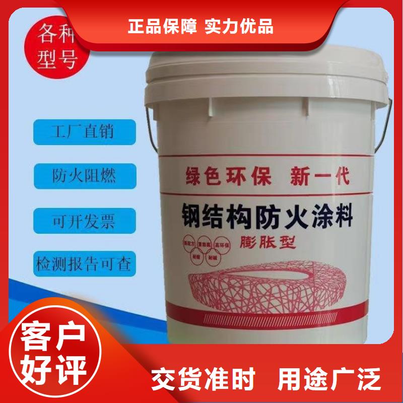 防火硅酸鹽保溫板質(zhì)量不佳盡管來(lái)找我