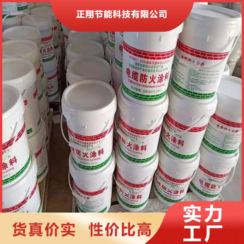 防火硅酸鹽保溫板質(zhì)量不佳盡管來(lái)找我