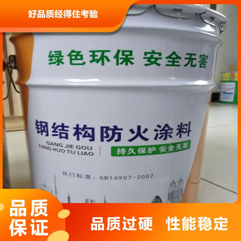 防火硅酸鹽保溫板質(zhì)量不佳盡管來找我