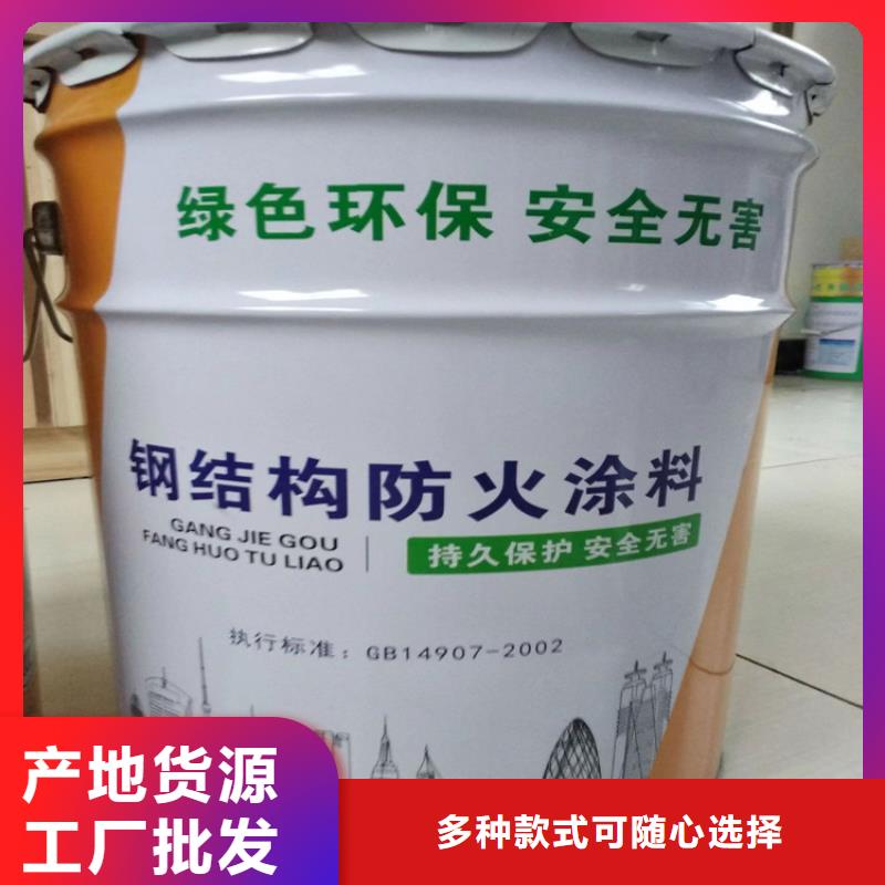 防火硅酸鹽保溫板質(zhì)量不佳盡管來找我