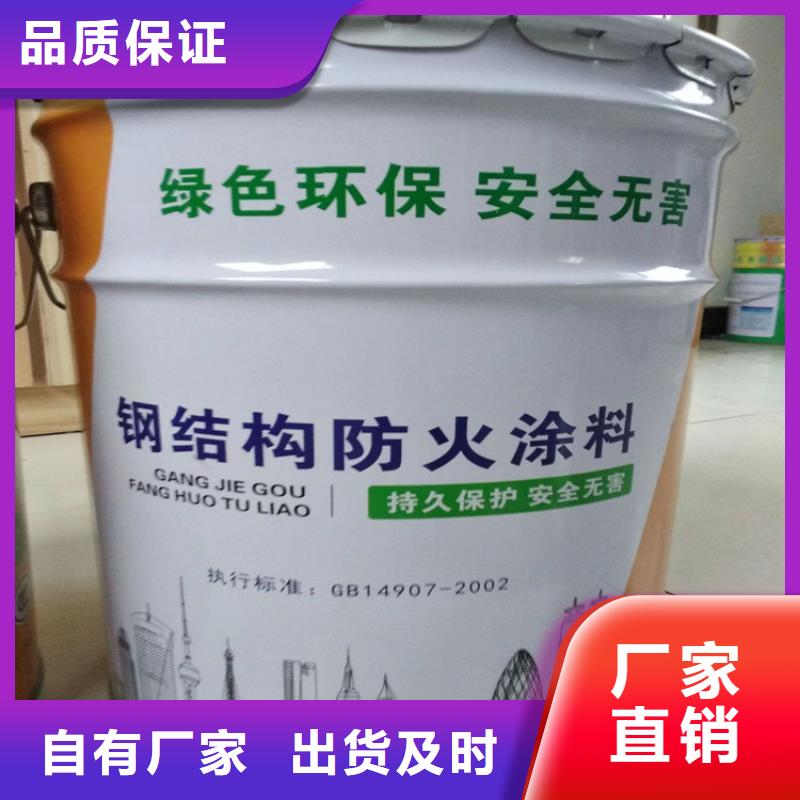 防火硅酸鹽保溫板質(zhì)量不佳盡管來(lái)找我