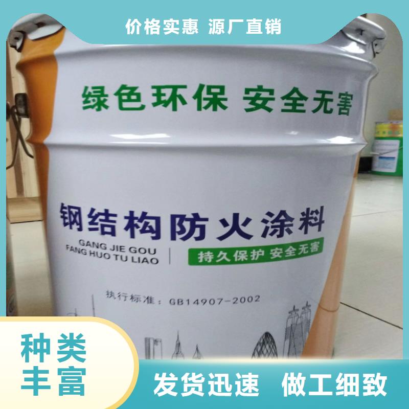 防火硅酸鹽保溫板質(zhì)量不佳盡管來找我