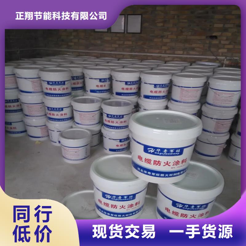 防火,水泥發(fā)泡板發(fā)貨及時