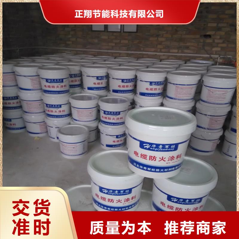 防火硅酸鹽保溫板質(zhì)量不佳盡管來找我