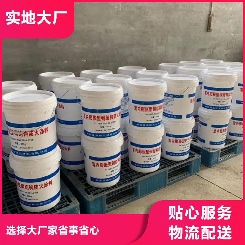 防火硅酸鹽保溫板質(zhì)量不佳盡管來(lái)找我