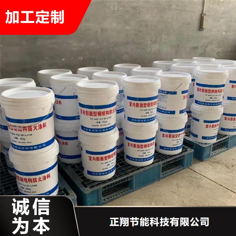 防火硅酸鹽保溫板質(zhì)量不佳盡管來(lái)找我