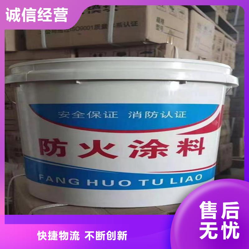 防火硅酸鹽保溫板質(zhì)量不佳盡管來找我