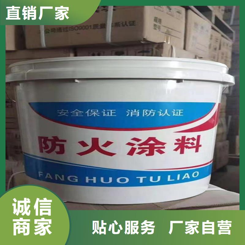 防火輕集料混凝土的圖文介紹