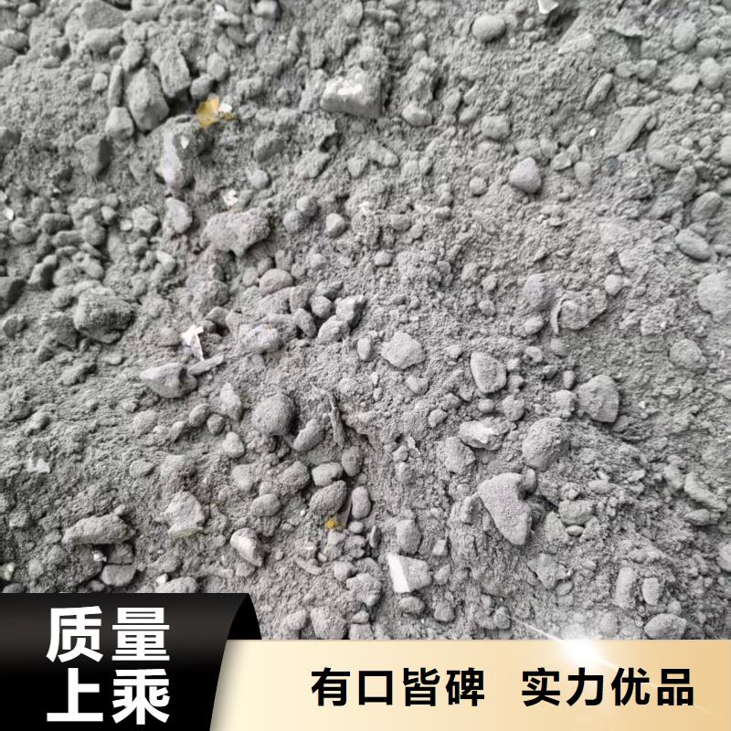 屋面找坡轻集料混凝土B型轻集料混凝土报价