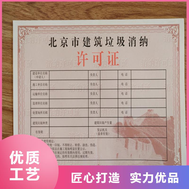 食品經(jīng)營許可證每個細(xì)節(jié)都嚴(yán)格把關(guān)