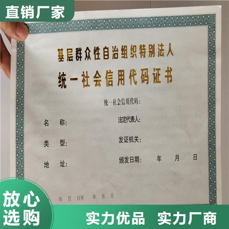 食品經(jīng)營許可證每個細(xì)節(jié)都嚴(yán)格把關(guān)