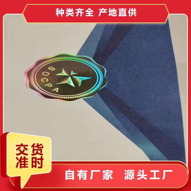 食品经营许可证敢与同行比价格