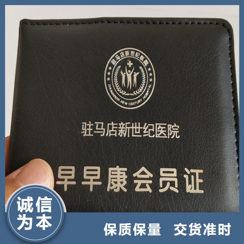 食品經(jīng)營許可證專業(yè)按需定制