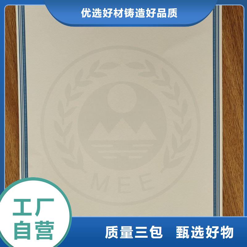 机动车合格证食品经营许可证物流配送