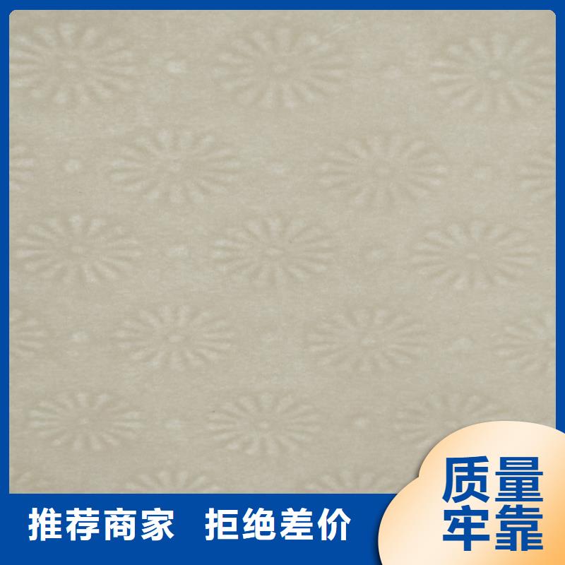 底紋紙張防偽印刷廠價(jià)格公道合理