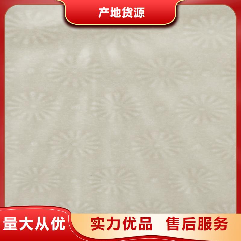 底纹纸张食品经营许可证源厂直销