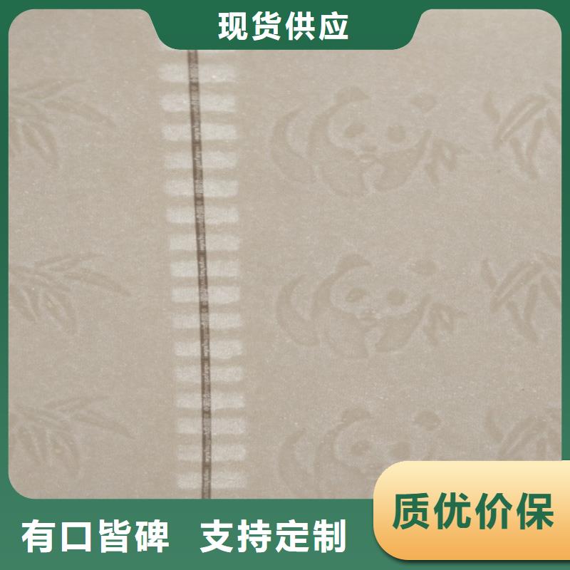 產(chǎn)品檢測報告打印紙印刷廠家_底紋紙印刷設計_