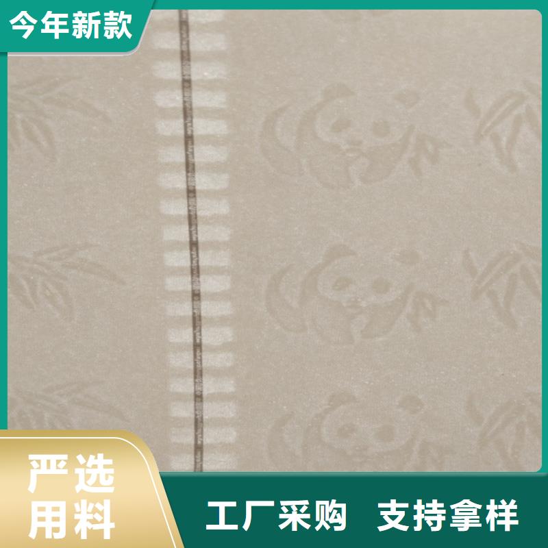 底紋紙張食品經(jīng)營許可證閃電發(fā)貨