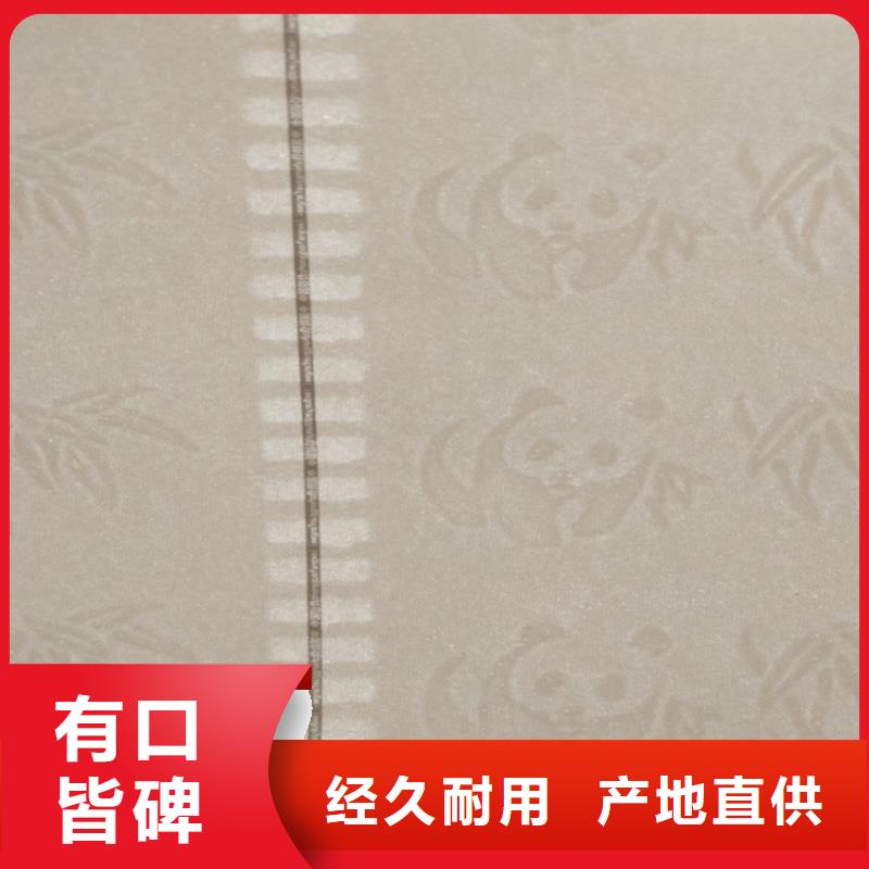 底纹纸张防伪印刷厂研发生产销售