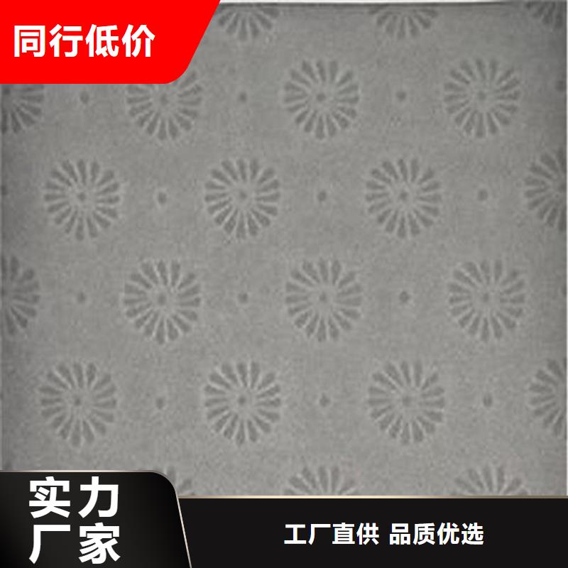 底紋紙張防偽培訓采購無憂