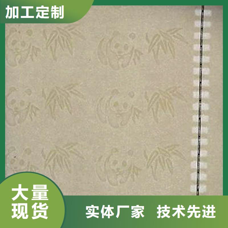 底紋紙張食品經(jīng)營許可證極速發(fā)貨