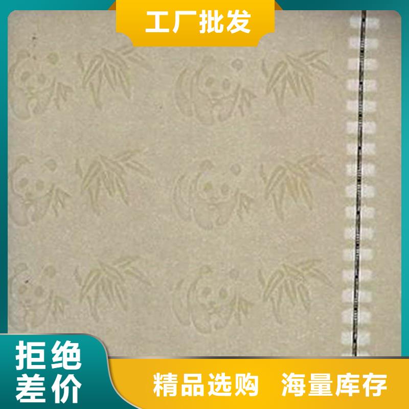底纹纸张_防伪印刷厂厂家直营
