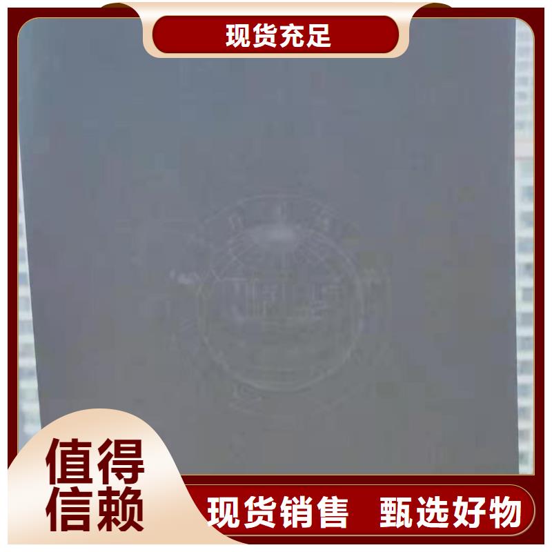 底纹纸张-防伪培训制作印刷厂就近发货